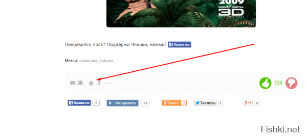 Верните кнопку &quot;вверх&quot;!