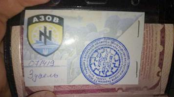 Ополченцы заявляют о сдаче в плен 702 солдат украинской армии.