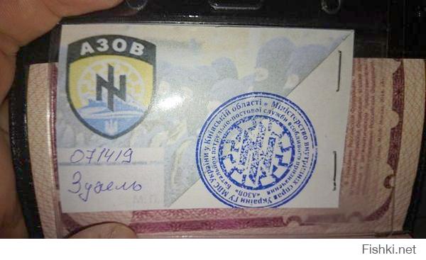 Ополченцы заявляют о сдаче в плен 702 солдат украинской армии.