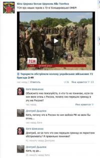 промытость мозгов порой зашкаливает рамки банальной логики .