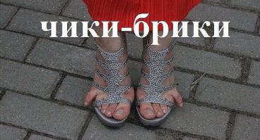 Фишкина солянка за 16.07.2014