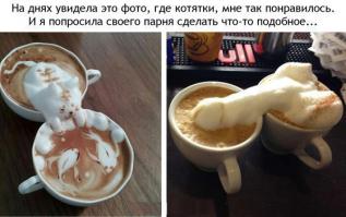 Мастер «капучиновых» рисунков