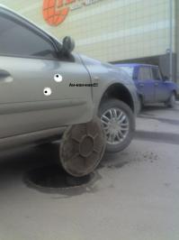 Такое бывает только в лотерее