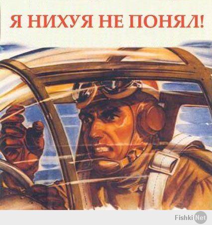 Запрещённая задача про самолёт на беговой дорожке