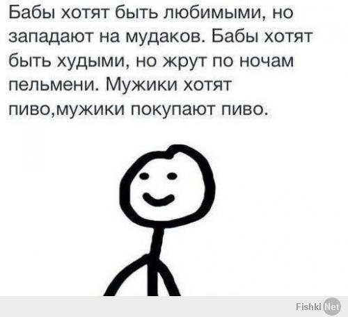 Девушка изготовила обручальные кольца своими руками