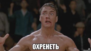 Этот парень просто кинул в озеро камень