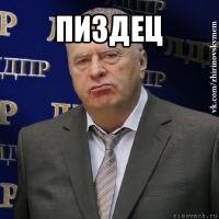 ДТП на трассе Красноярск-Ачинск