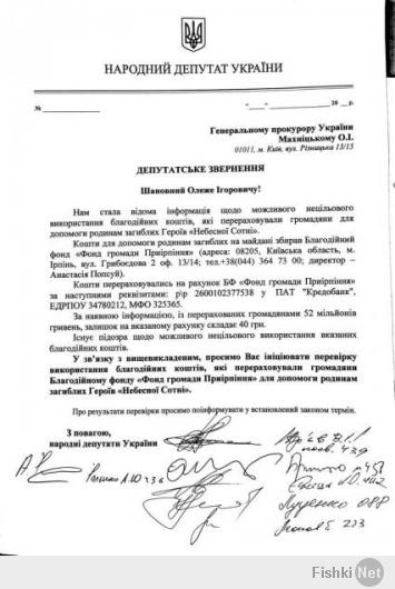 каклы как они есть...
