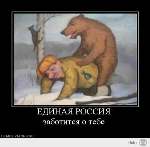 все идет по плану