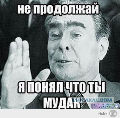 Пророссийские карикатуры и картинки.