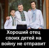 Белое вторжение на Камазах