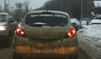 Новая тактика боя в World of Tanks 