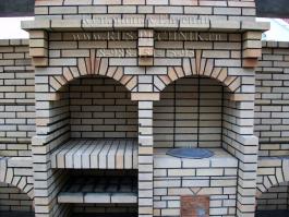 уличные то же хороши: