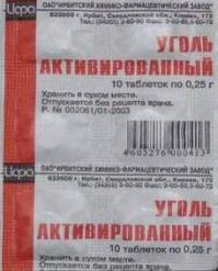 Мезим для желудка незаменим)))))ну и сверху уголька)))