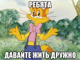 10 мрачных пограничных стен, разделяющих мир  