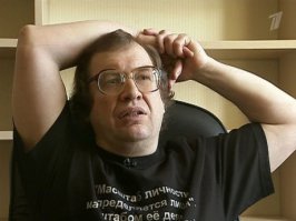 когда то один человек уже пытался заменить российскую валюту на свою...)))