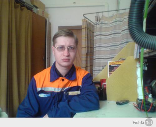 Здрасти от энергетиков.