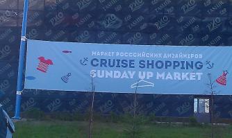 Дизайнеры они такие дизайнеры, так надизайнерили....