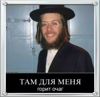 Таки ви пгави :)