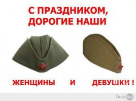 Было уже?  :)