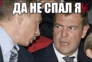 Подборка автоприколов. Часть 216