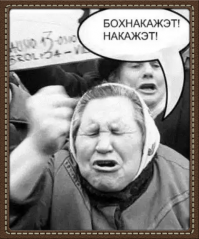 Сейчас набегут вот эти с криками типа "фотошоп" такого не может быть, и всё в том же духе :)