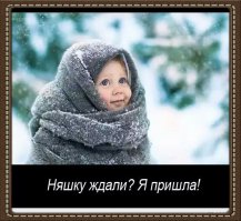  Без макияжа и фотошопа 