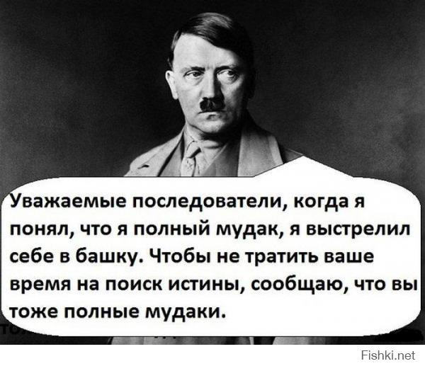 К армии Новороссии присоединятся 12 тыс. казаков