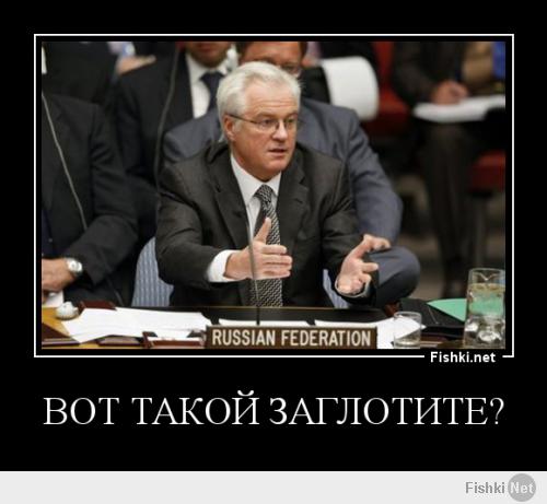 Нахуй - это пиндосам с бандерами с Украины, а Украину - в Россию, ибо это часть России.