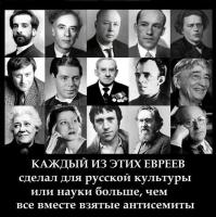 Как хитрюге еврею удалось перейти через мост