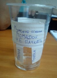 20 кулинарных хитростей, о которых вы не знали