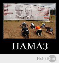 Всем привет! С Вами Владимир Путин и сегодня...