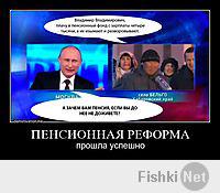 Путин ответил на высказывание президента палаты экономики Австрии 