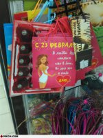 24 открытки про девушек