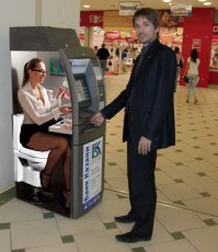 Это Ксения из универа, видимо до того, как она стала завкафедрой ;)