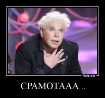 Уилл Смит и фанатка на пляже Ибицы