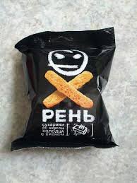 Печка на отработанном масле, tурбина для лучшей тяги