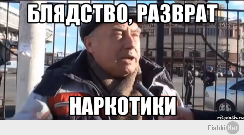 Школьная форма