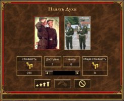 Герои Меча и Магии 3