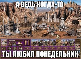 Герои Меча и Магии 3