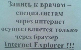 Так деликатно послать н*х*й, это талант: