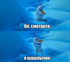 Фотоподборка за 16.03.2015