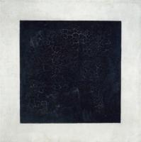 А есть еще Малевич!