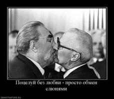5 уникальных побегов через Берлинскую стену