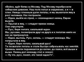 Майкл Дуглас не смог защитить сына