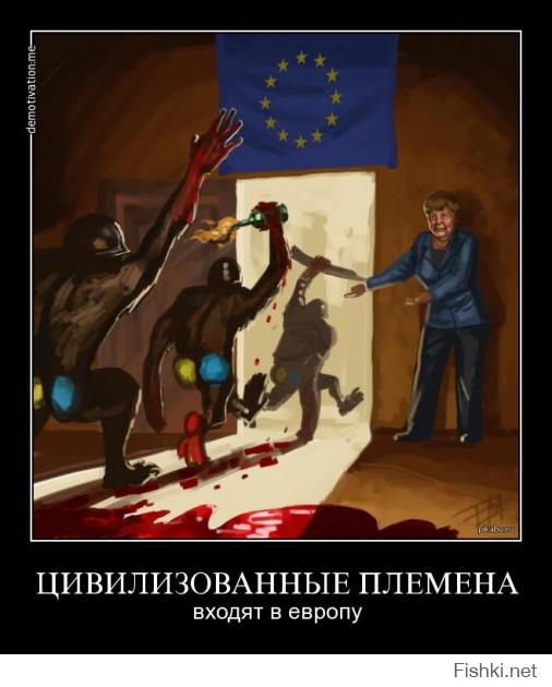 Не дай Бог нам, в ЕС, эта нациствующая гопота... Вся надежда на россиян и тех, на Востоке бывшей Украины, кто бьётся с, по сути, уже нелюдями...