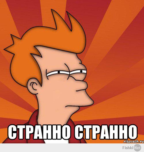 Отец, мать и ...сын