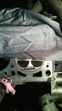 Ловите заготовку!