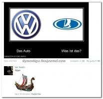 Это галера блин, а не ладья.