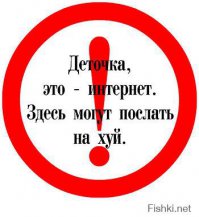 Еще один учитель русского и литературы, как же вы задолбали, в интернете не найдешь 100% грамотности. Но вот что я заметил: тем кому нечего сказать или комментировать не умеют, ищут ощибки и описки;) Вот уроды